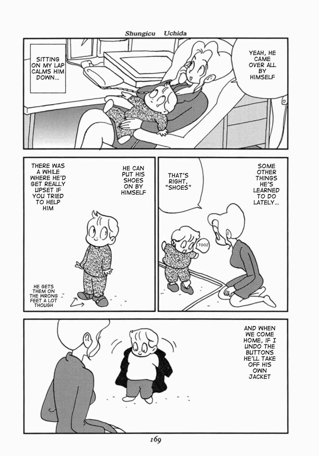 Page 23 Chapter 3 We Are Reproducing