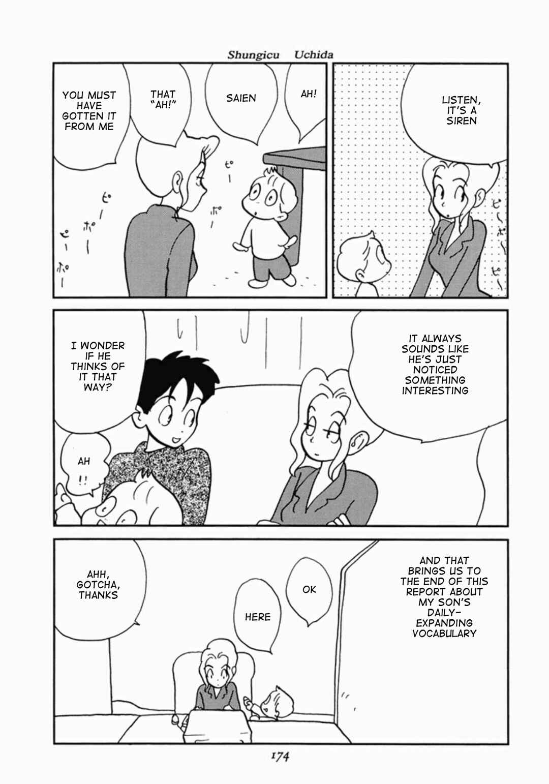 Page 28 Chapter 3 We Are Reproducing