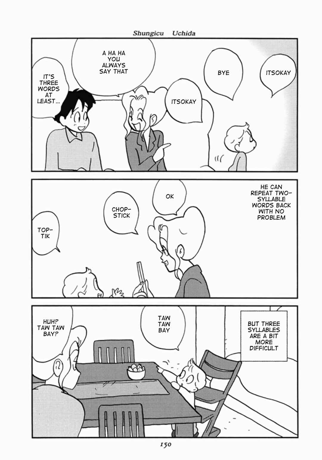 Page 4 Chapter 3 We Are Reproducing