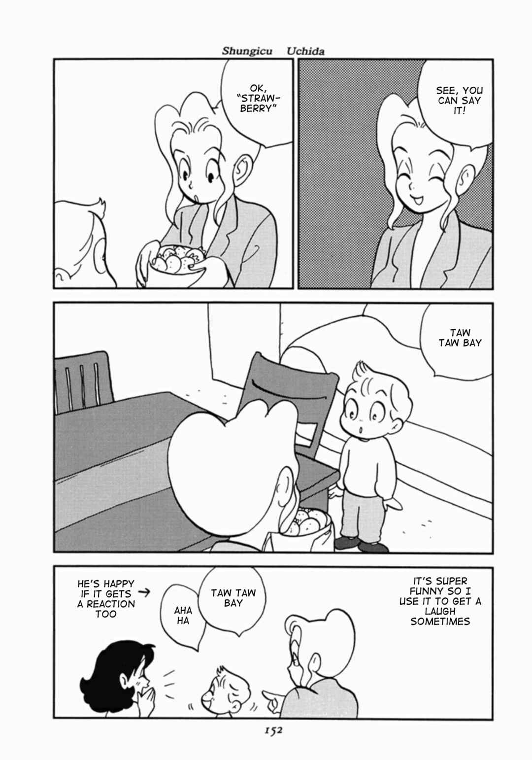 Page 6 Chapter 3 We Are Reproducing