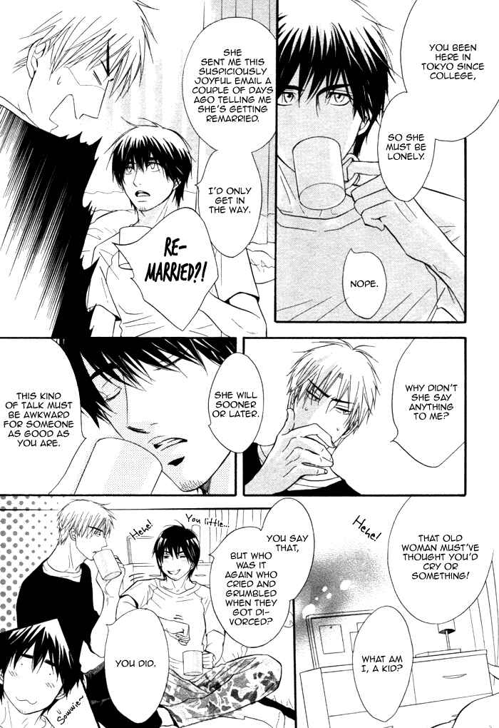 Page 10 Chapter Unknown_4ee7 Bakudan Heaven