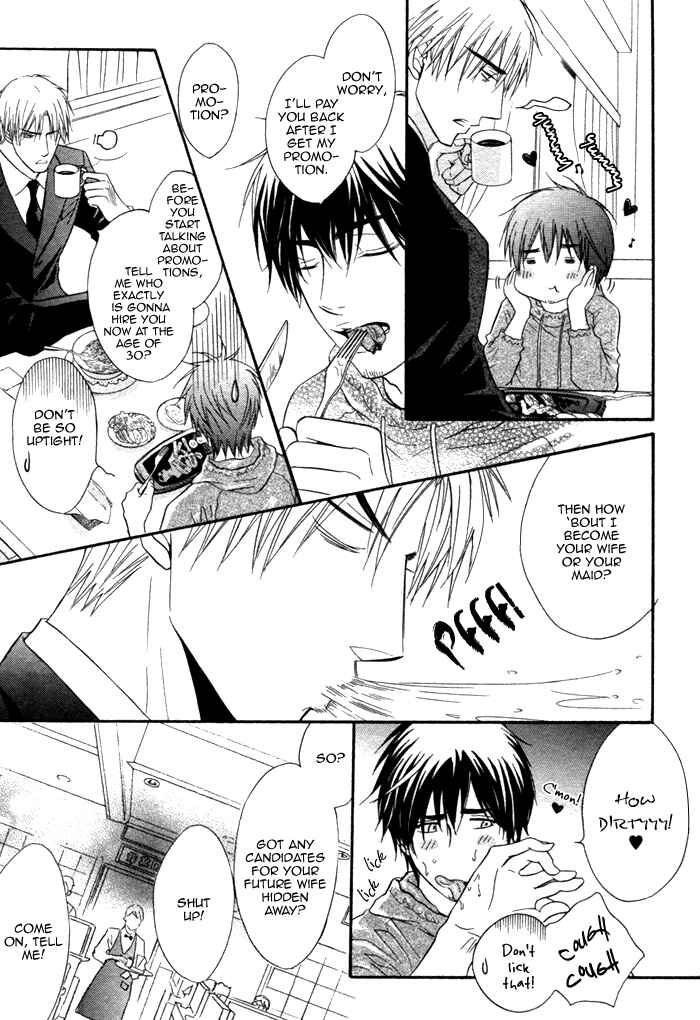 Page 16 Chapter Unknown_4ee7 Bakudan Heaven