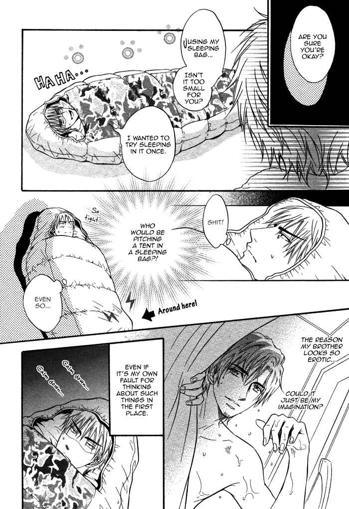 Page 21 Chapter Unknown_4ee7 Bakudan Heaven