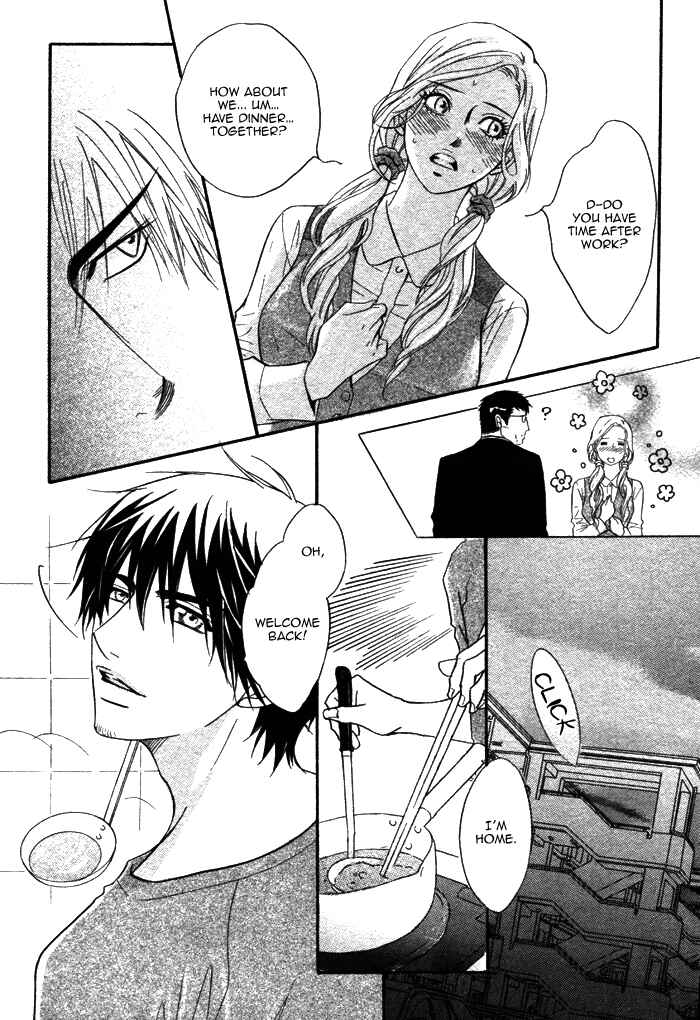 Page 32 Chapter Unknown_4ee7 Bakudan Heaven
