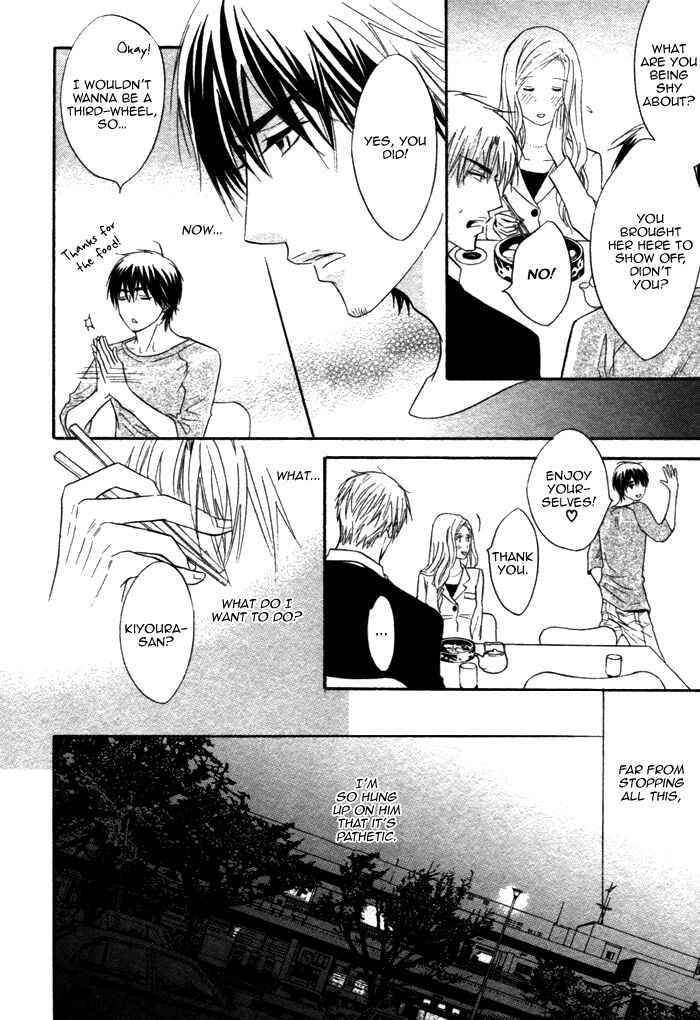 Page 35 Chapter Unknown_4ee7 Bakudan Heaven