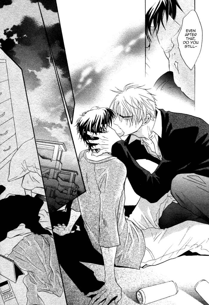Page 40 Chapter Unknown_4ee7 Bakudan Heaven
