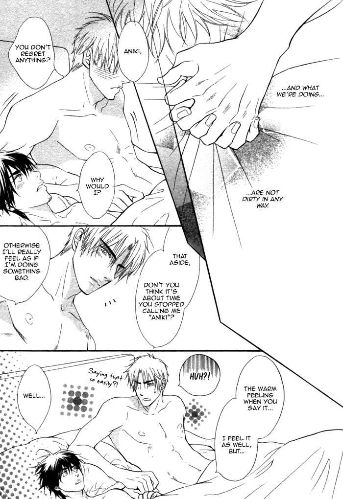 Page 44 Chapter Unknown_4ee7 Bakudan Heaven