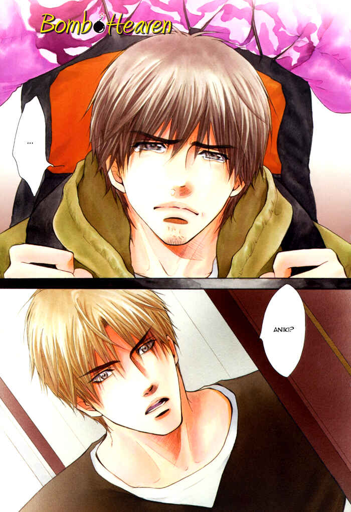 Page 6 Chapter Unknown_4ee7 Bakudan Heaven