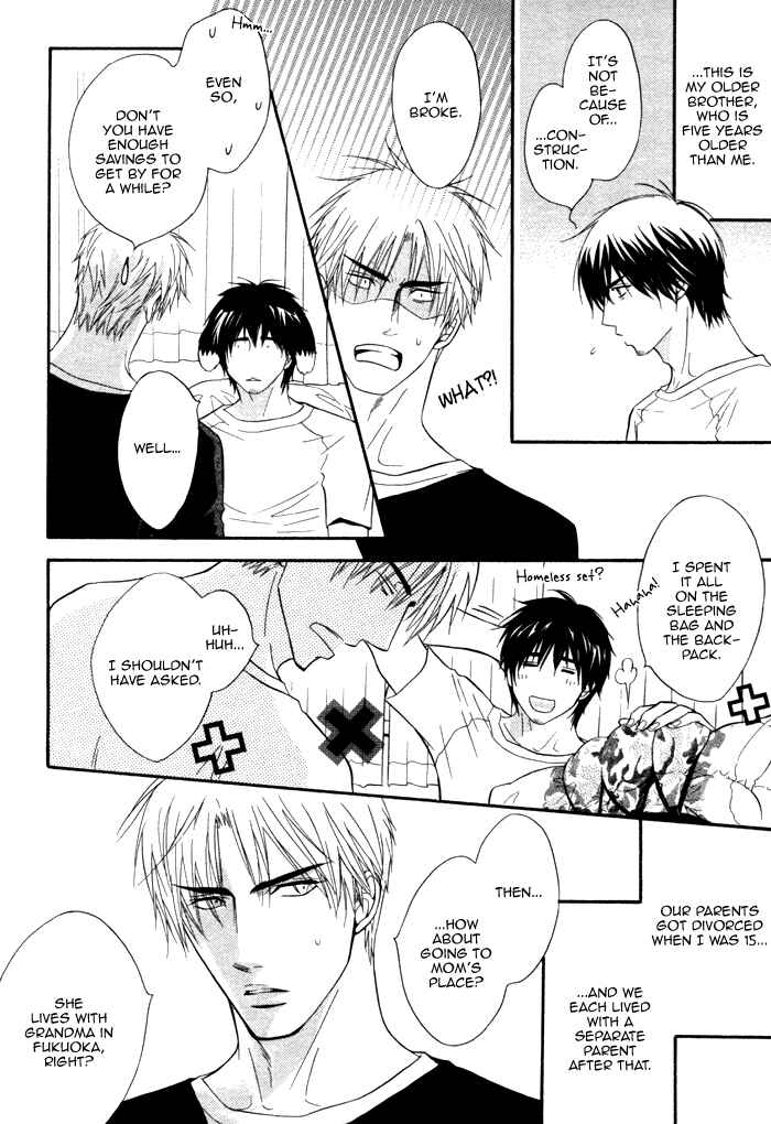 Page 9 Chapter Unknown_4ee7 Bakudan Heaven