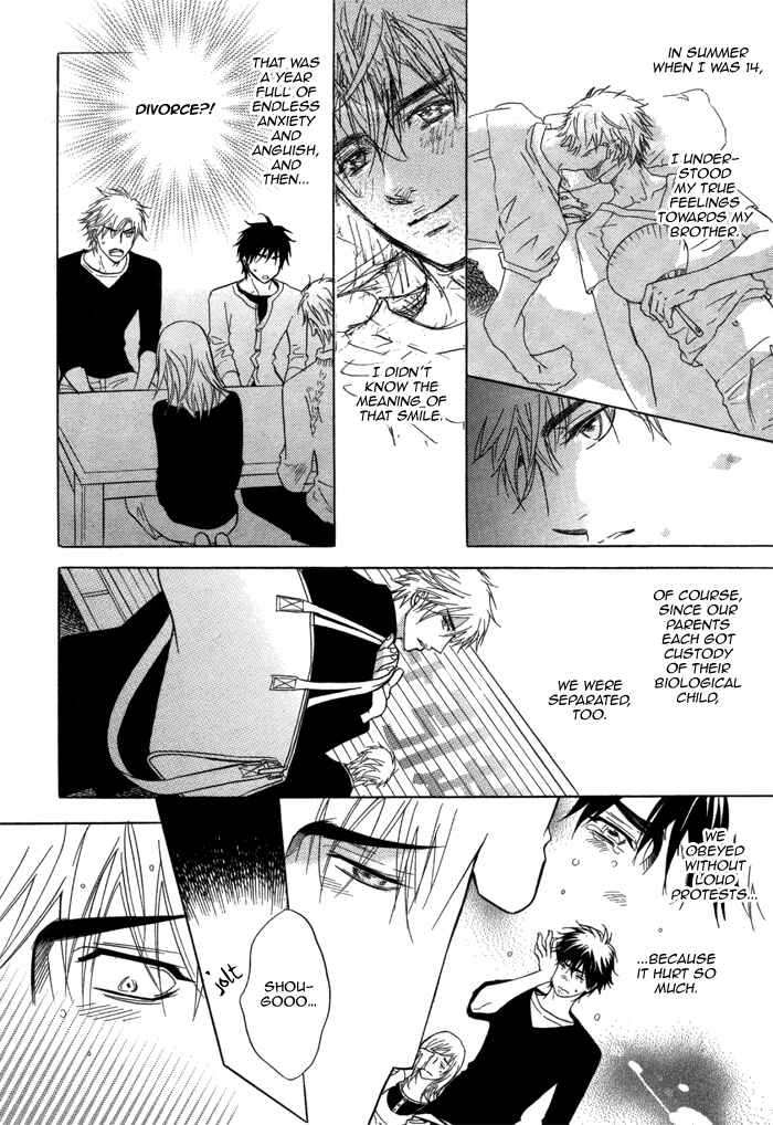 Page 12 Chapter 2 Bakudan Heaven