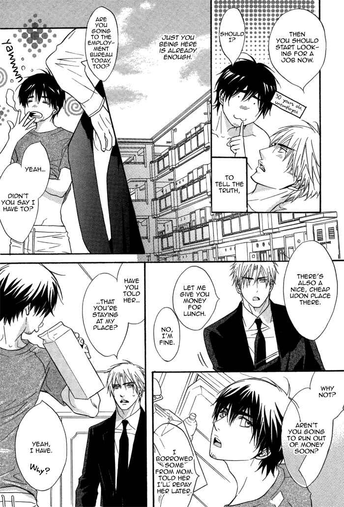 Page 17 Chapter 2 Bakudan Heaven