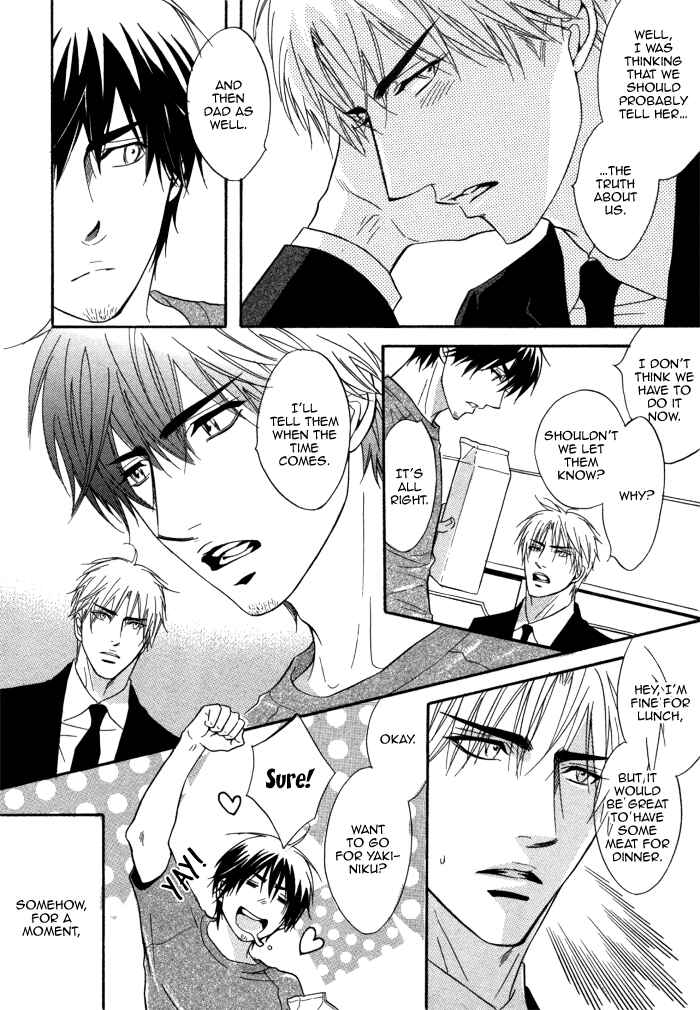 Page 18 Chapter 2 Bakudan Heaven