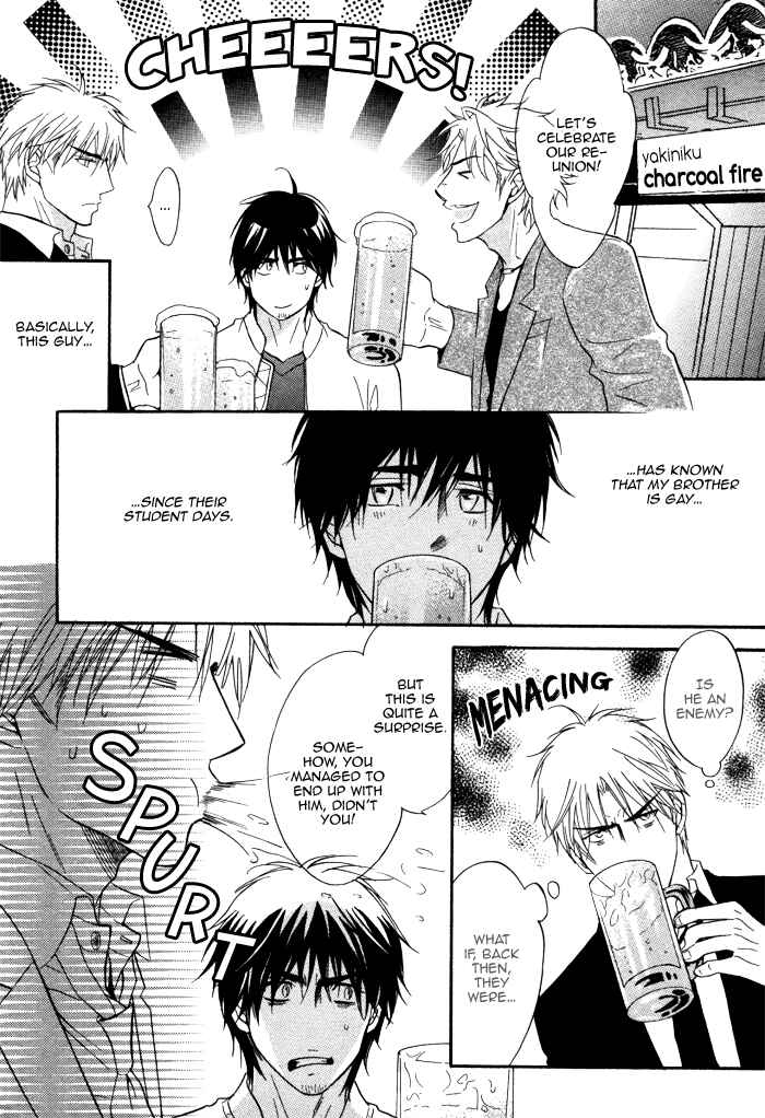 Page 24 Chapter 2 Bakudan Heaven