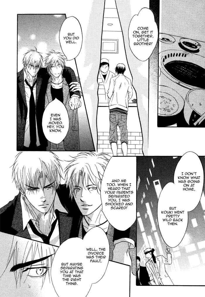Page 26 Chapter 2 Bakudan Heaven
