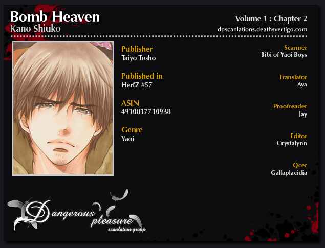 Page 3 Chapter 2 Bakudan Heaven