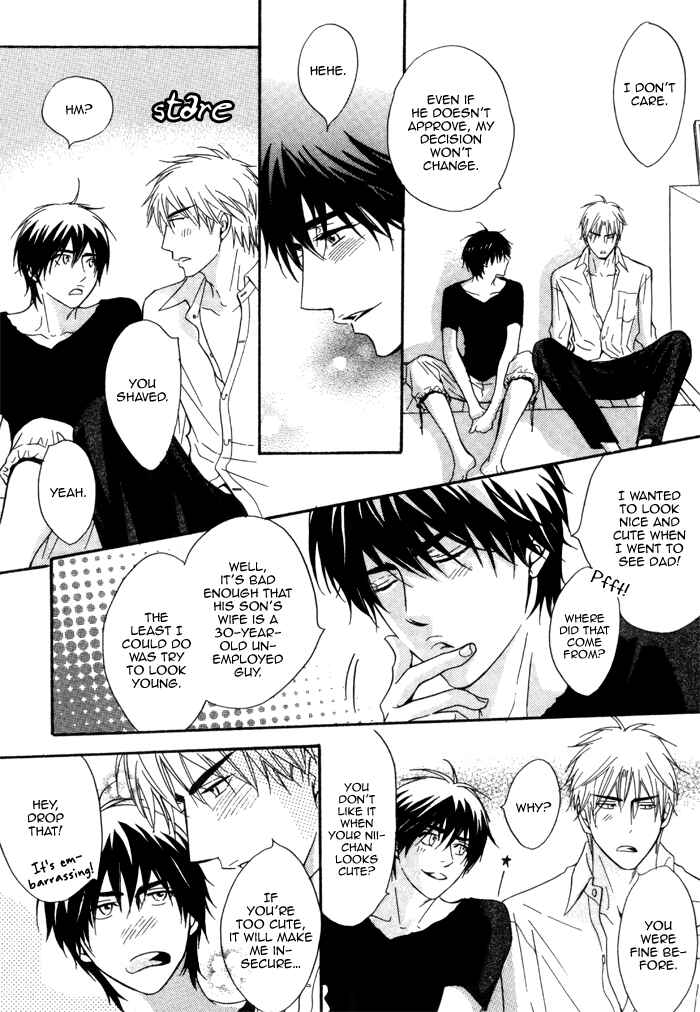 Page 40 Chapter 2 Bakudan Heaven