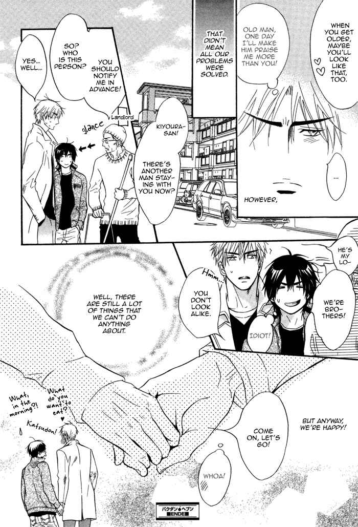 Page 46 Chapter 2 Bakudan Heaven