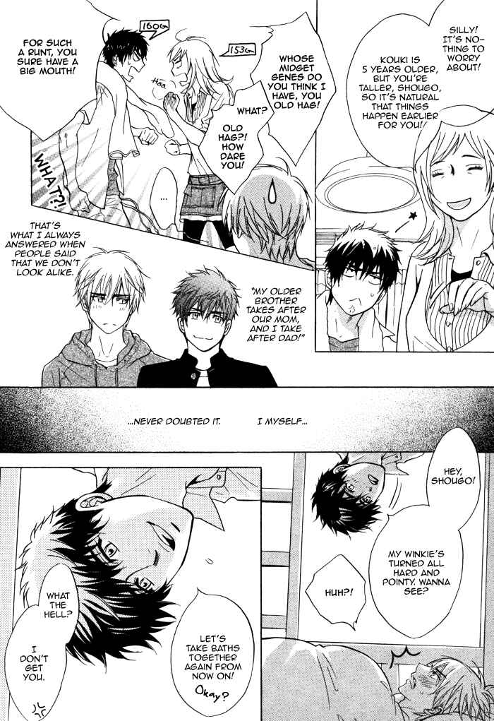 Page 8 Chapter 2 Bakudan Heaven