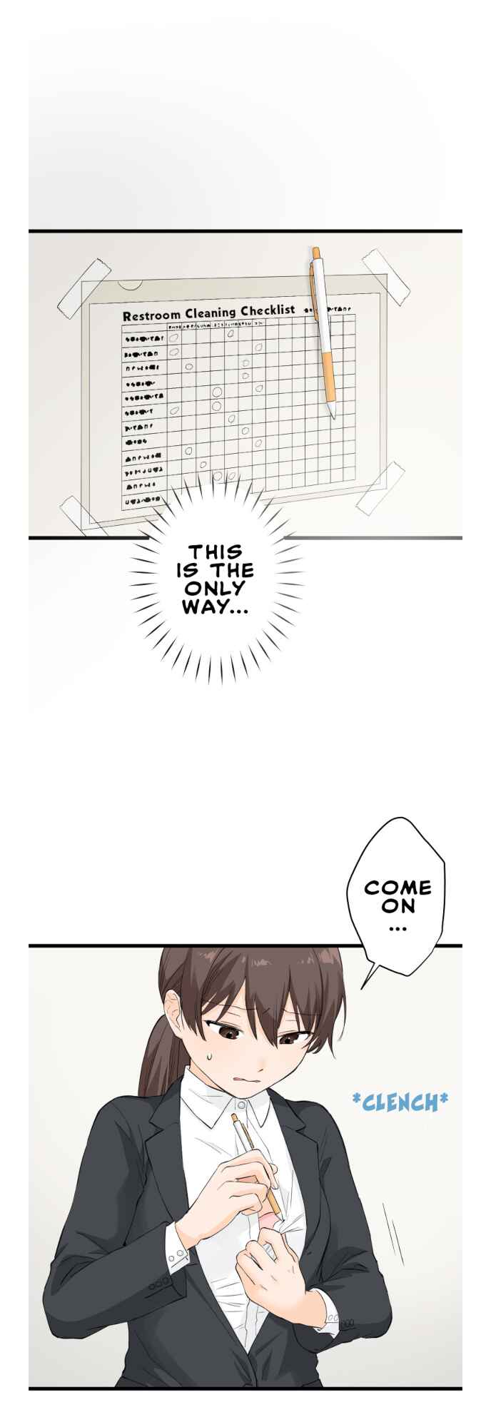 Page 16 Chapter 4 Ookiku Nacchaukei Joshi no Chiisana Tatakai