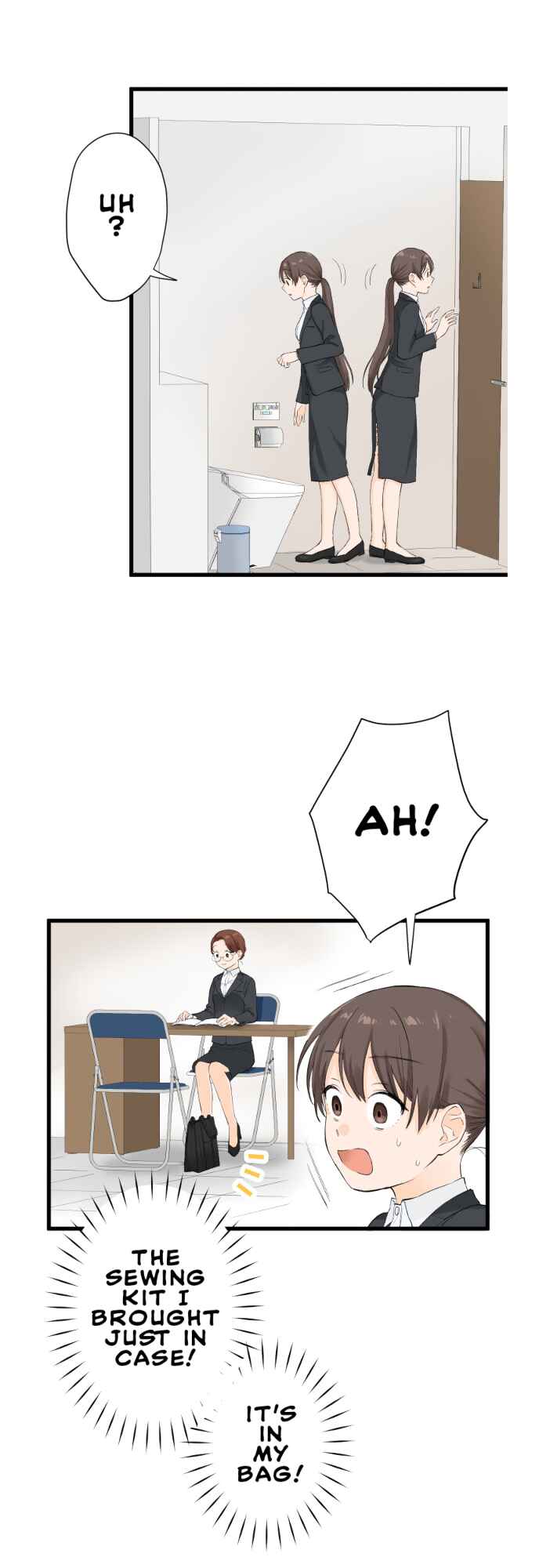 Page 8 Chapter 4 Ookiku Nacchaukei Joshi no Chiisana Tatakai