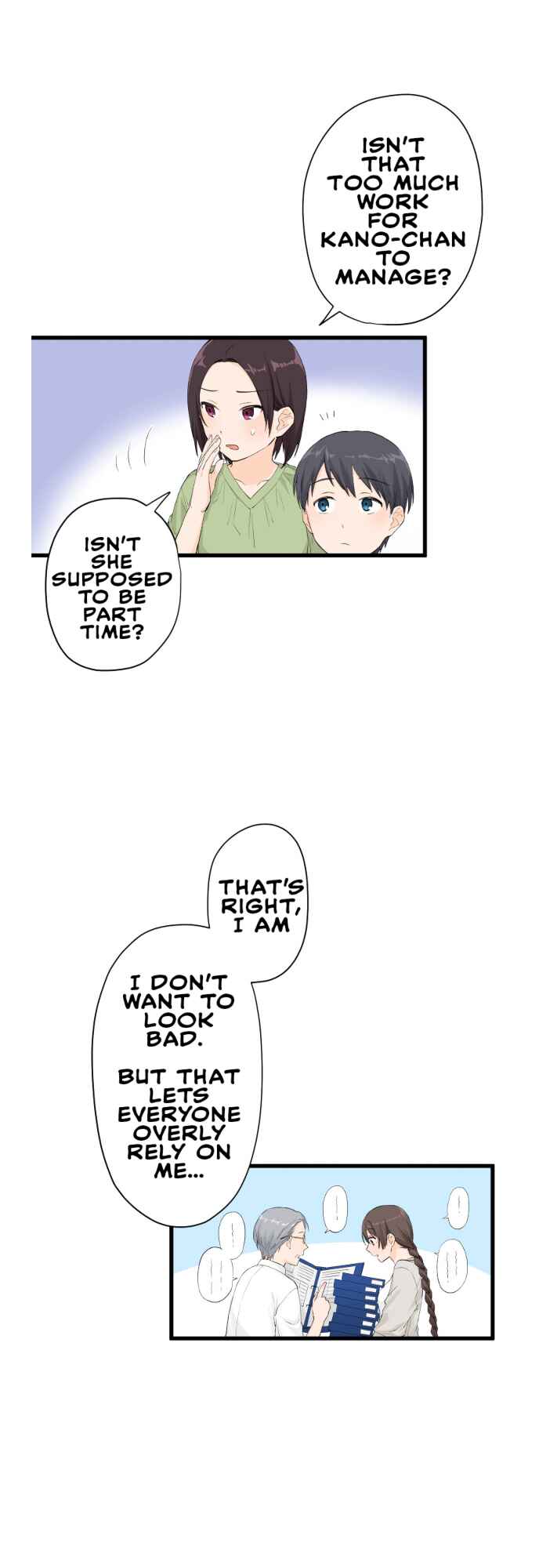 Page 6 Chapter 1 Ookiku Nacchaukei Joshi no Chiisana Tatakai