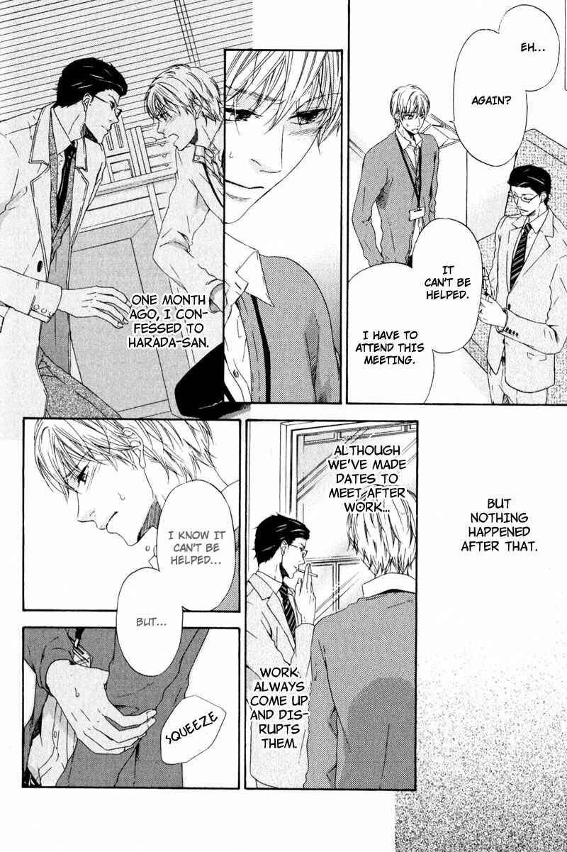 Page 10 Chapter 2 Suki mo Kirai mo Jikangai