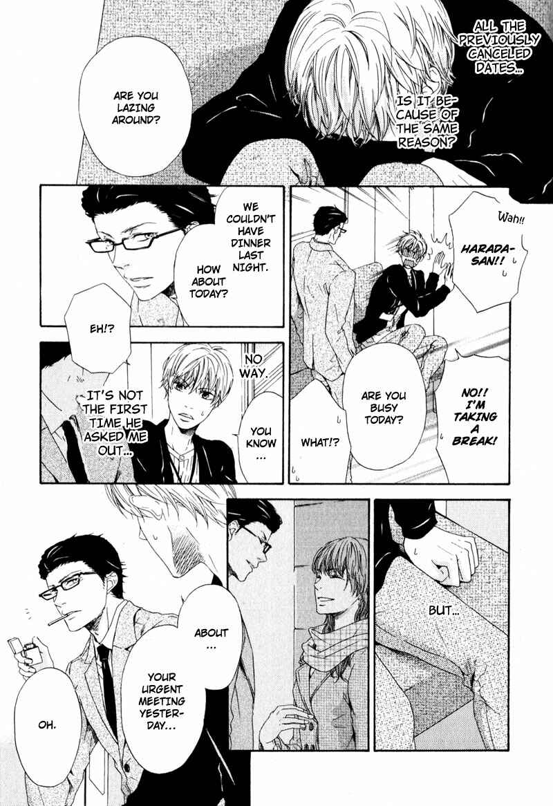 Page 19 Chapter 2 Suki mo Kirai mo Jikangai