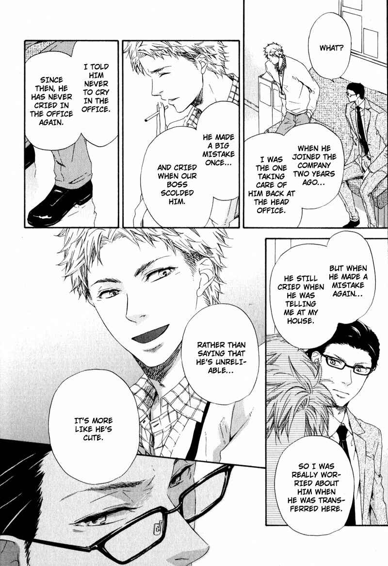 Page 24 Chapter 2 Suki mo Kirai mo Jikangai