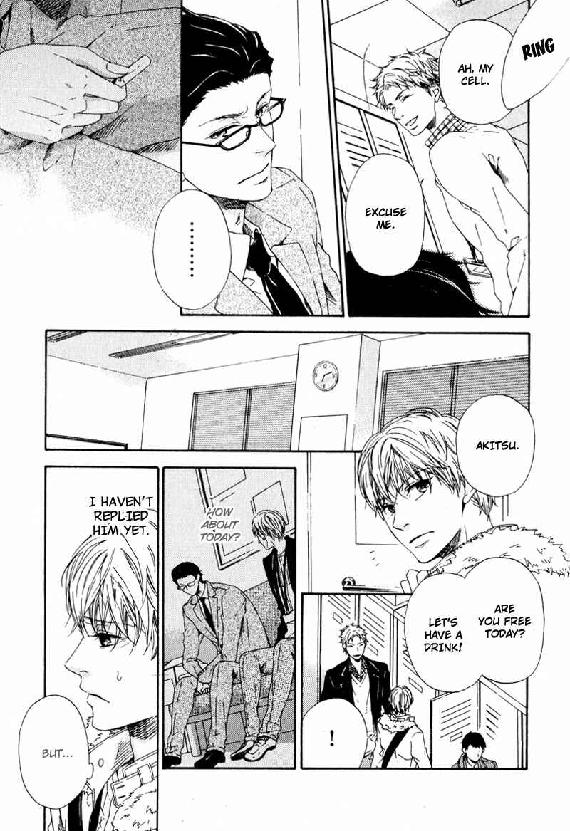 Page 25 Chapter 2 Suki mo Kirai mo Jikangai
