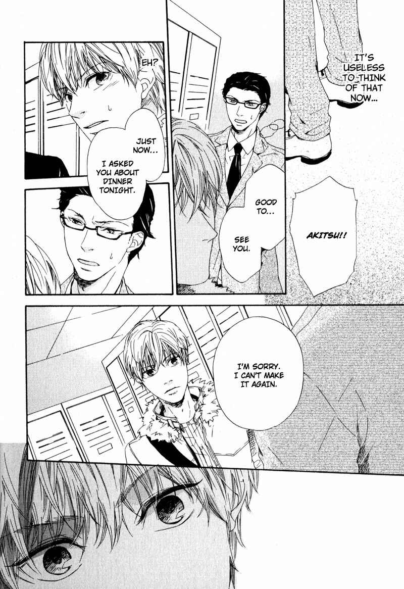 Page 26 Chapter 2 Suki mo Kirai mo Jikangai