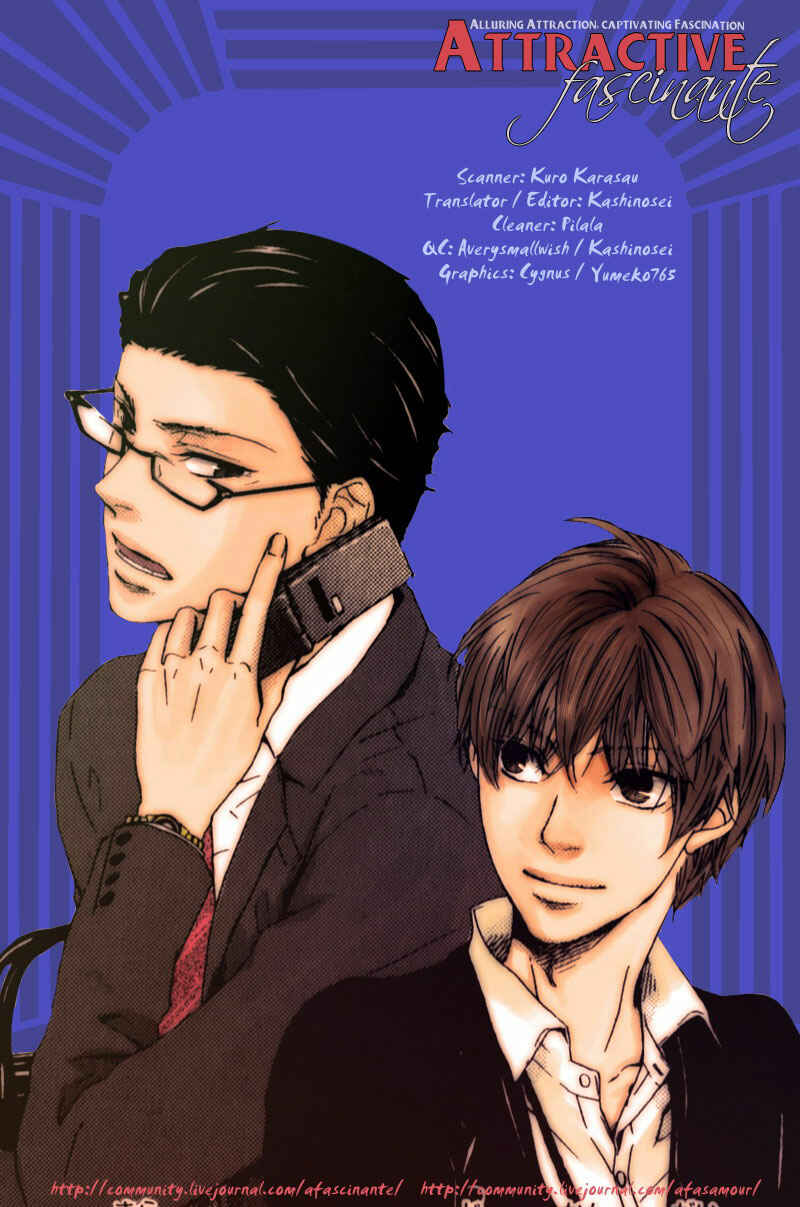 Page 5 Chapter 2 Suki mo Kirai mo Jikangai