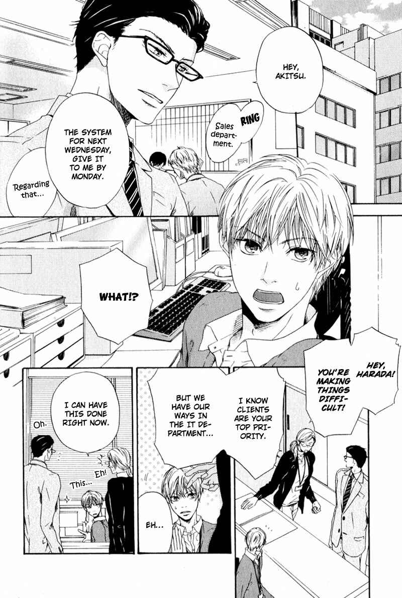 Page 8 Chapter 2 Suki mo Kirai mo Jikangai