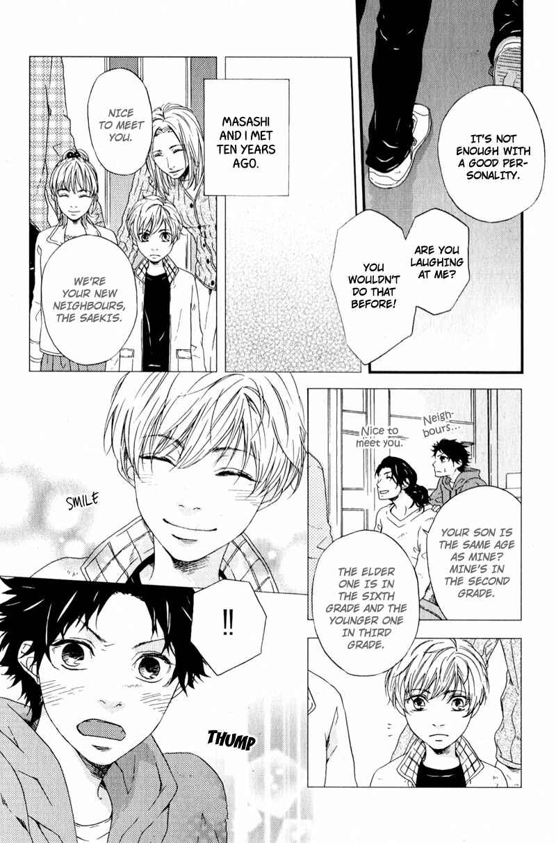 Page 11 Chapter 4 Suki mo Kirai mo Jikangai