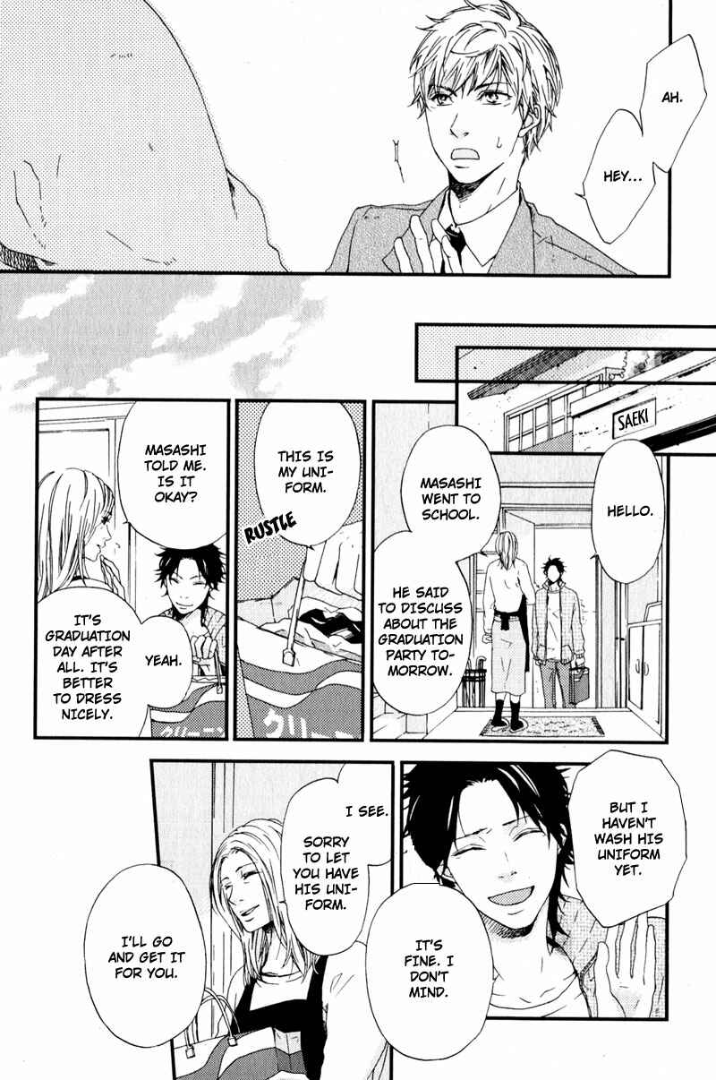 Page 17 Chapter 4 Suki mo Kirai mo Jikangai
