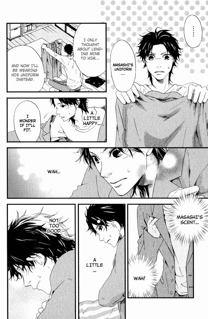 Page 18 Chapter 4 Suki mo Kirai mo Jikangai