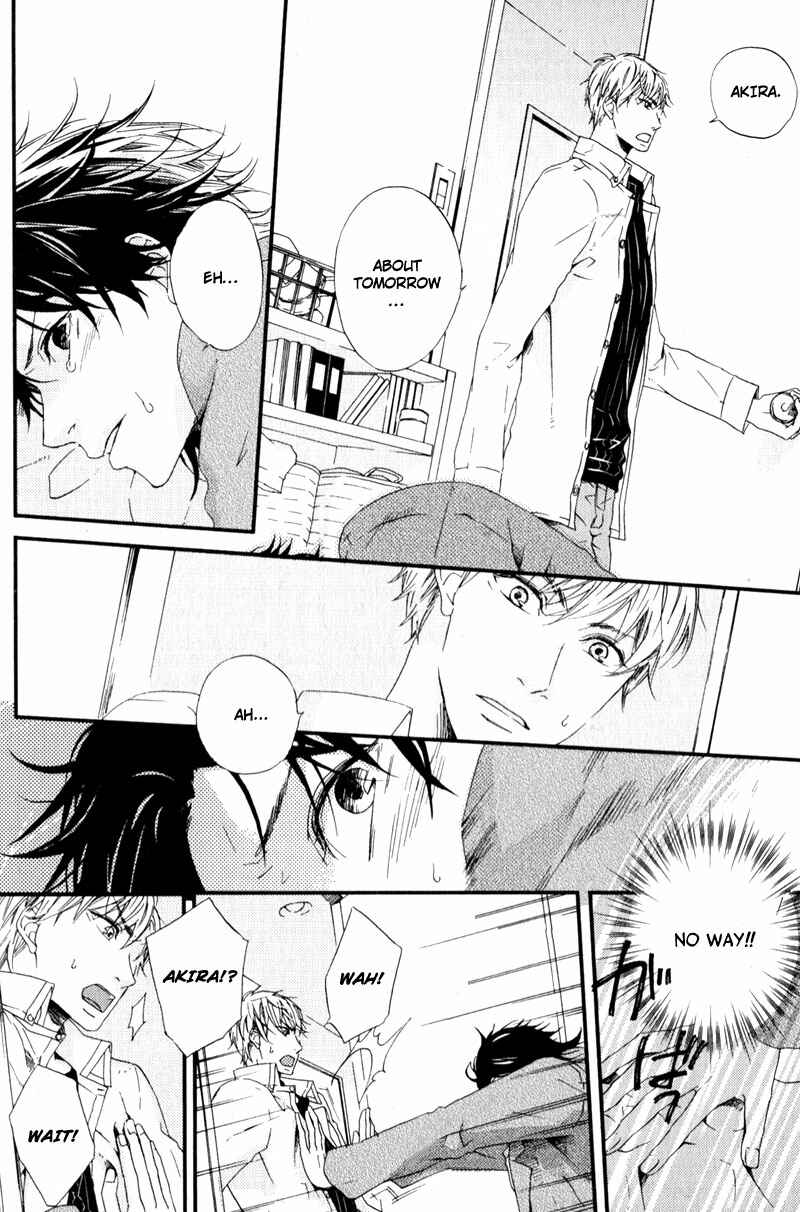 Page 20 Chapter 4 Suki mo Kirai mo Jikangai