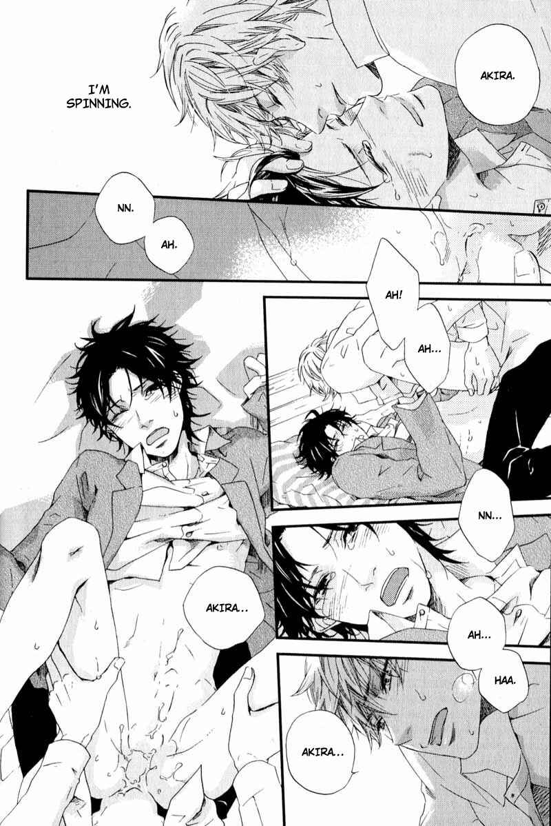 Page 32 Chapter 4 Suki mo Kirai mo Jikangai