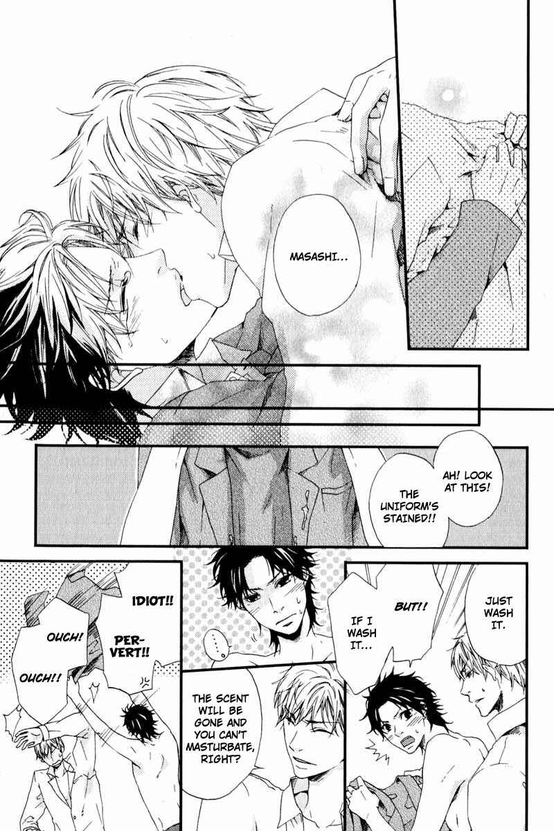 Page 33 Chapter 4 Suki mo Kirai mo Jikangai