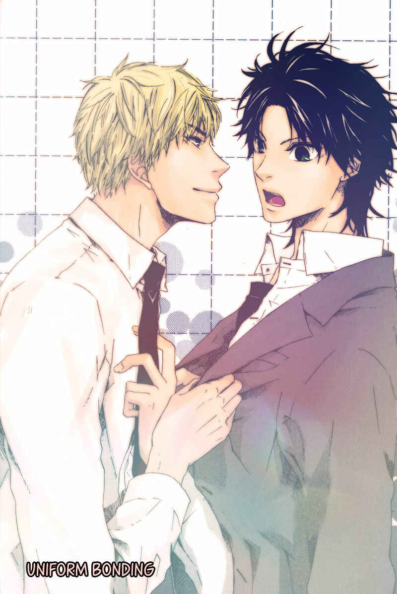 Page 7 Chapter 4 Suki mo Kirai mo Jikangai