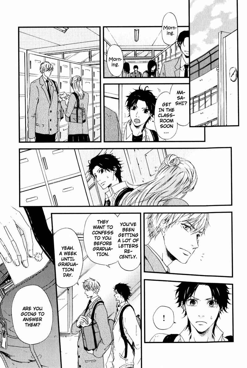 Page 9 Chapter 4 Suki mo Kirai mo Jikangai