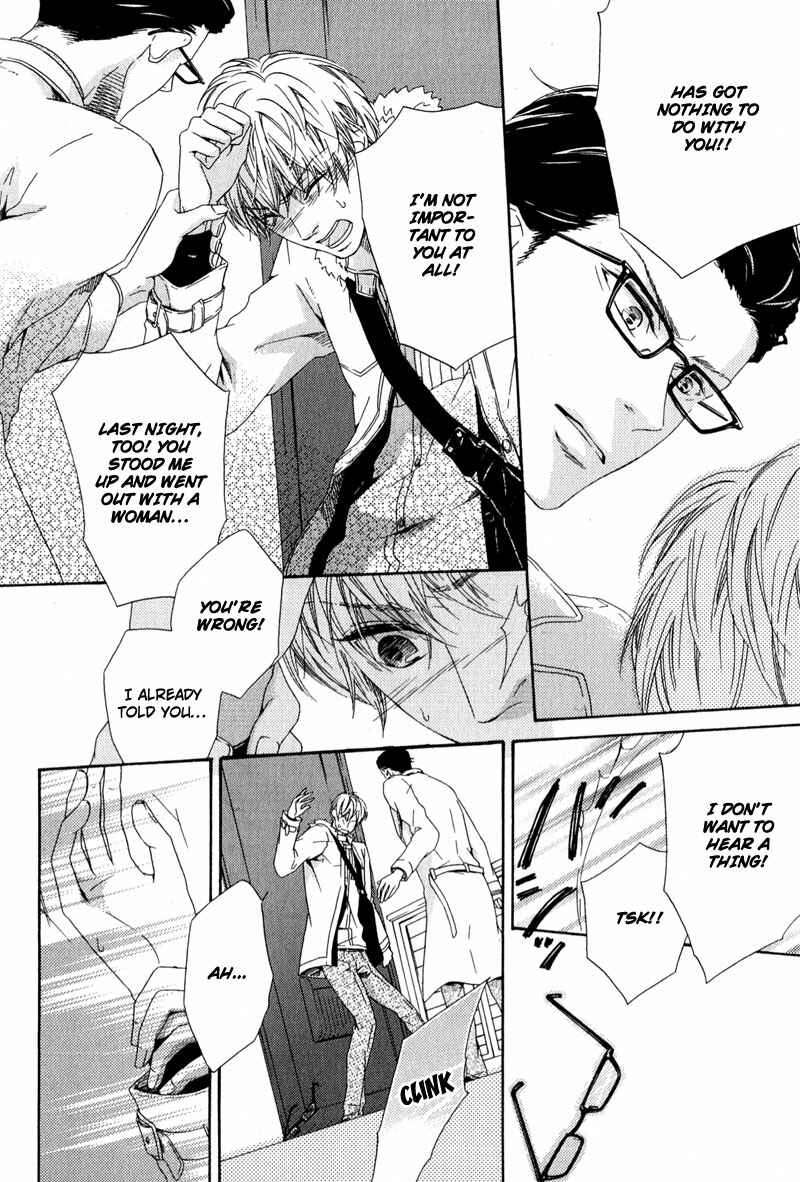 Page 20 Chapter 3 Suki mo Kirai mo Jikangai