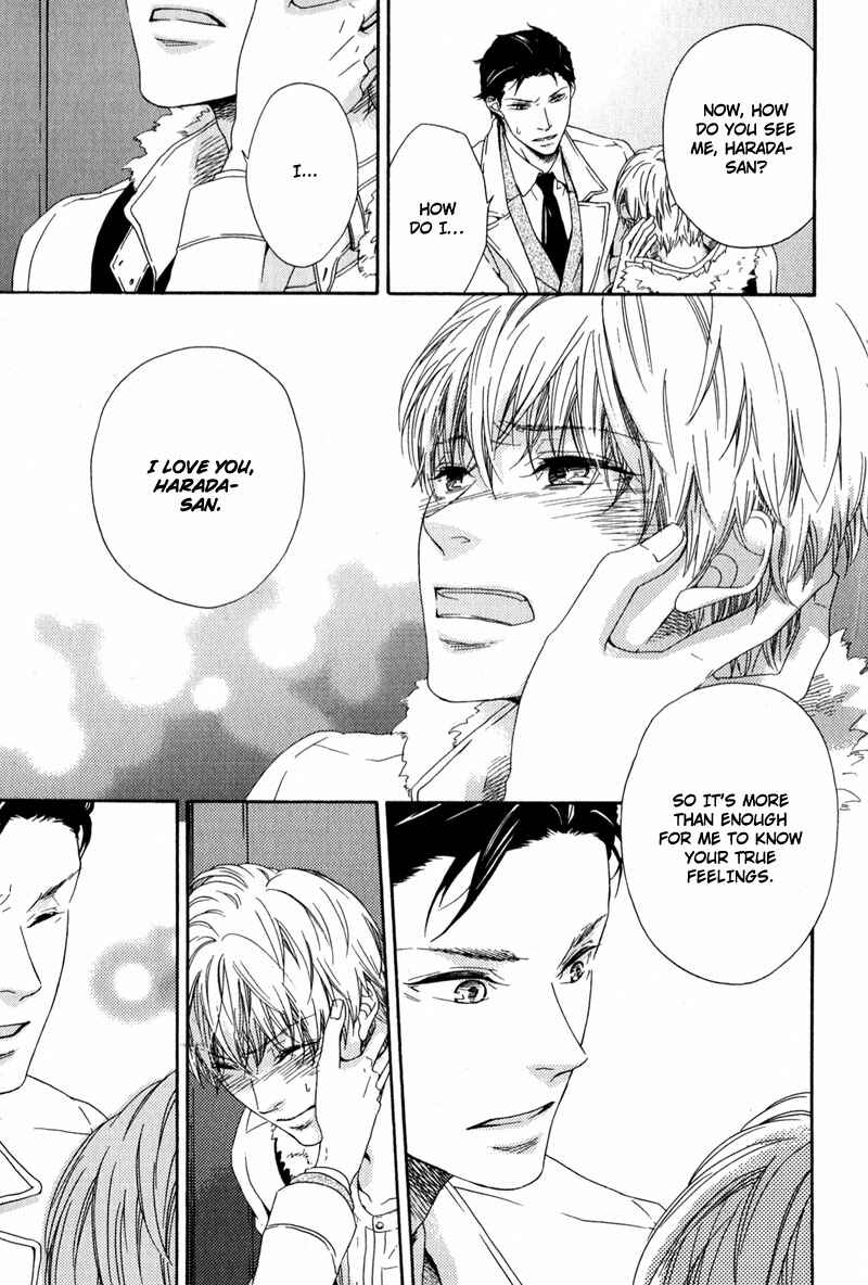 Page 23 Chapter 3 Suki mo Kirai mo Jikangai