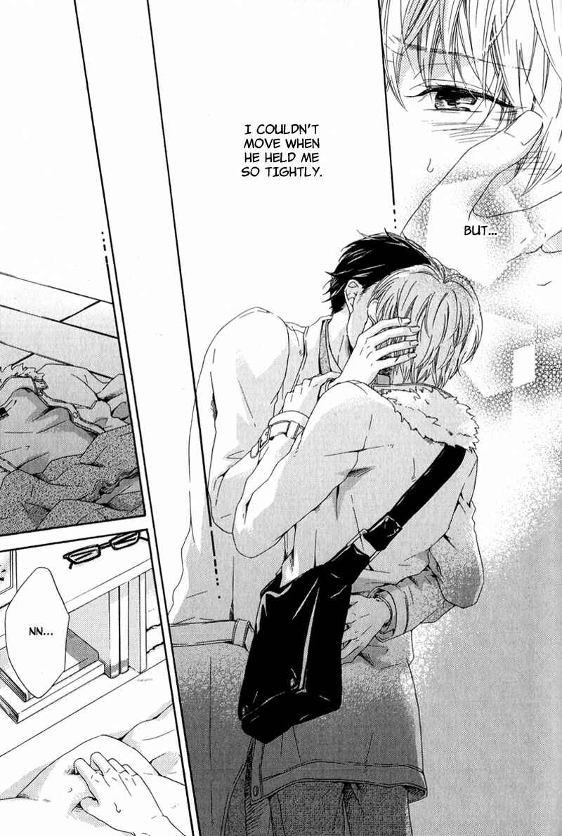 Page 25 Chapter 3 Suki mo Kirai mo Jikangai