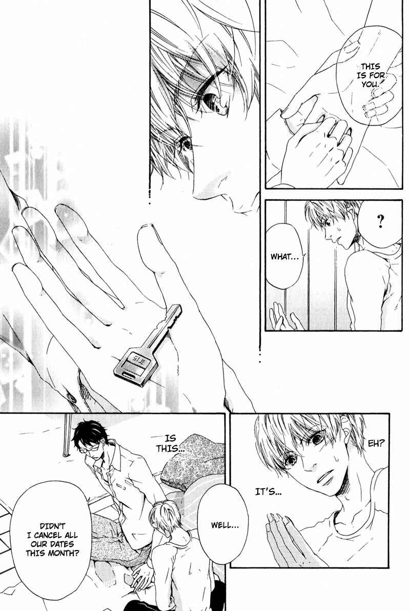 Page 31 Chapter 3 Suki mo Kirai mo Jikangai