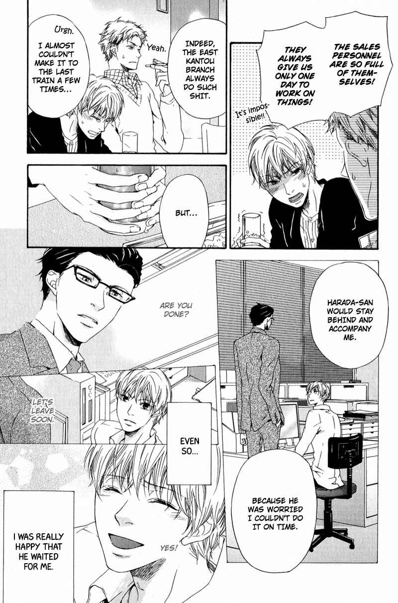Page 9 Chapter 3 Suki mo Kirai mo Jikangai