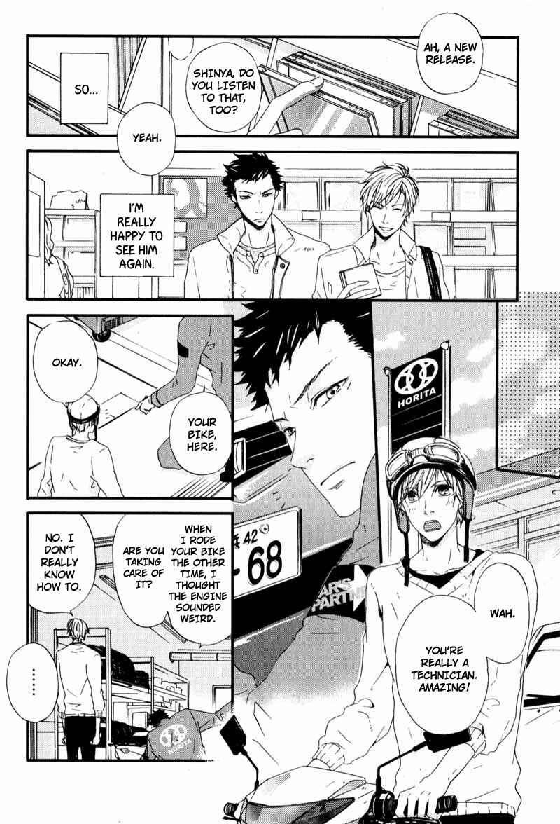 Page 14 Chapter 5 Suki mo Kirai mo Jikangai