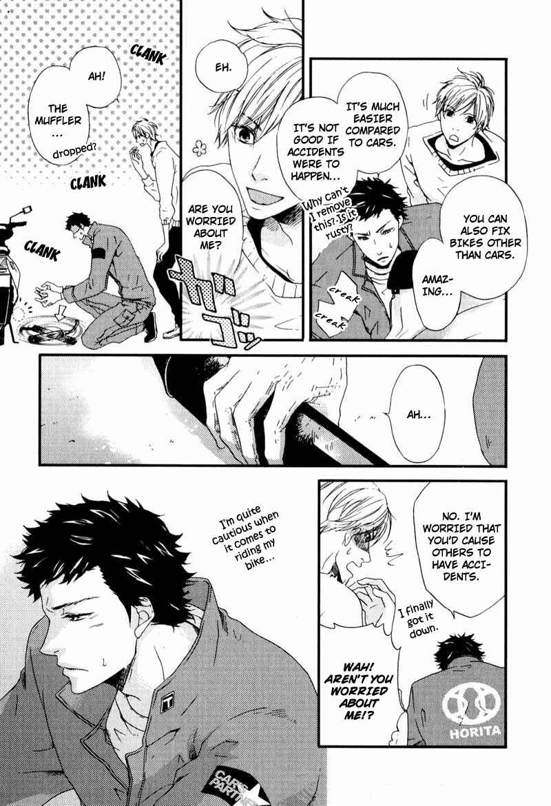 Page 15 Chapter 5 Suki mo Kirai mo Jikangai
