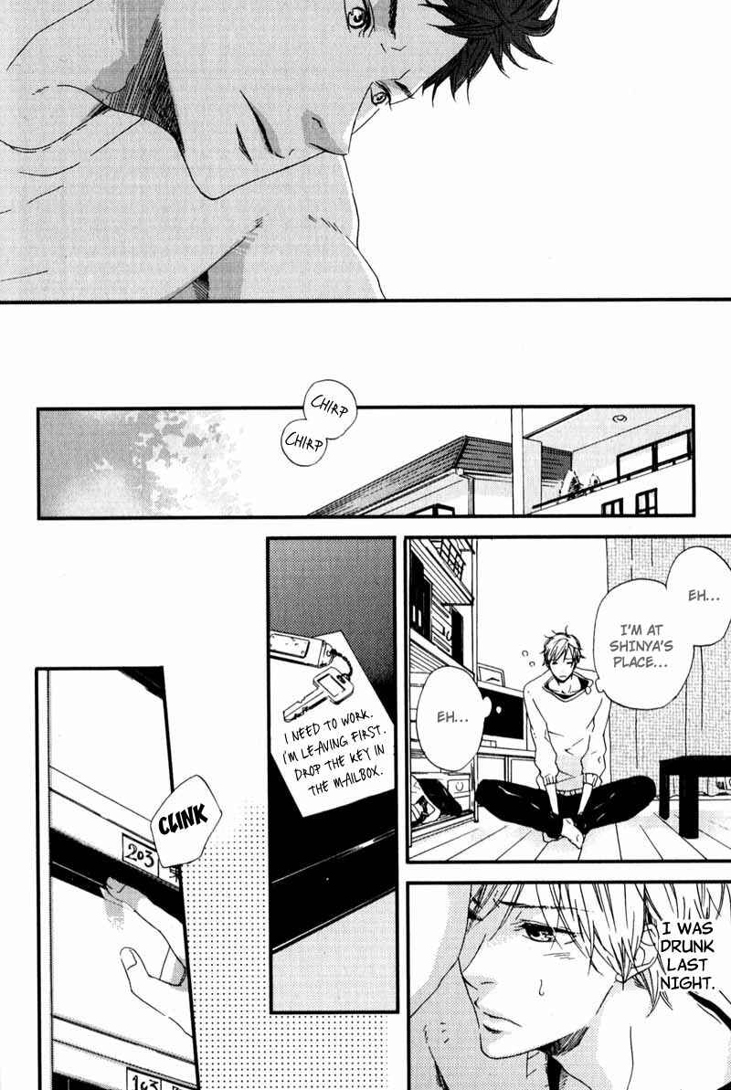 Page 18 Chapter 5 Suki mo Kirai mo Jikangai