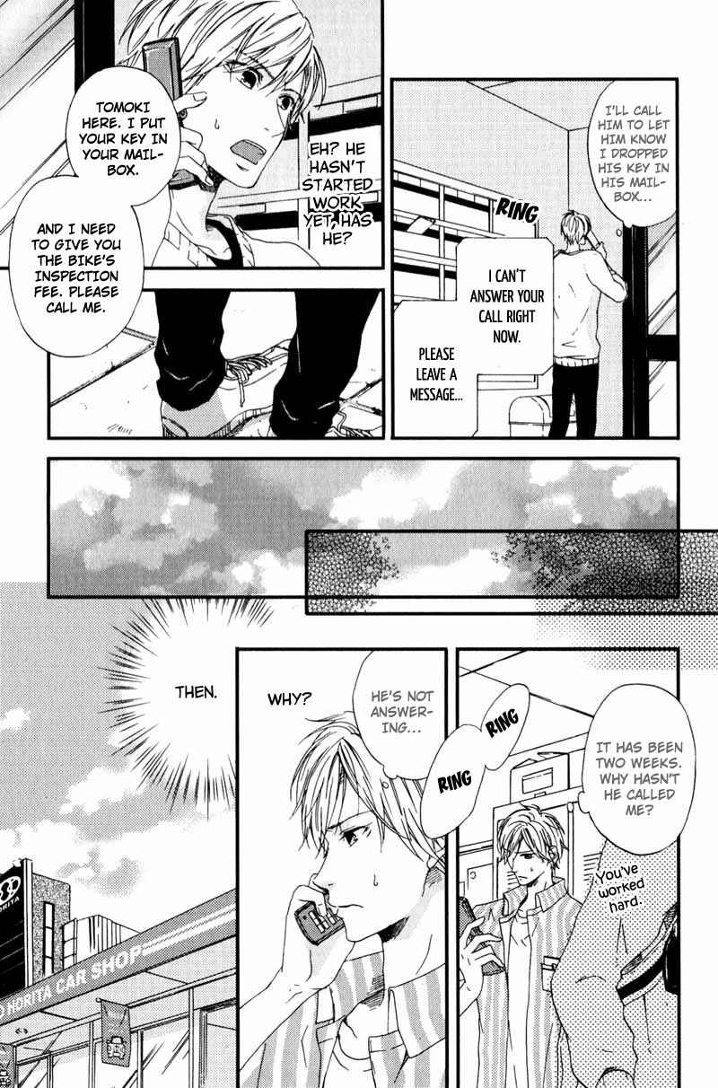 Page 19 Chapter 5 Suki mo Kirai mo Jikangai