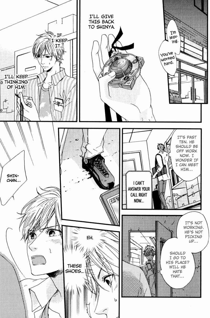 Page 23 Chapter 5 Suki mo Kirai mo Jikangai
